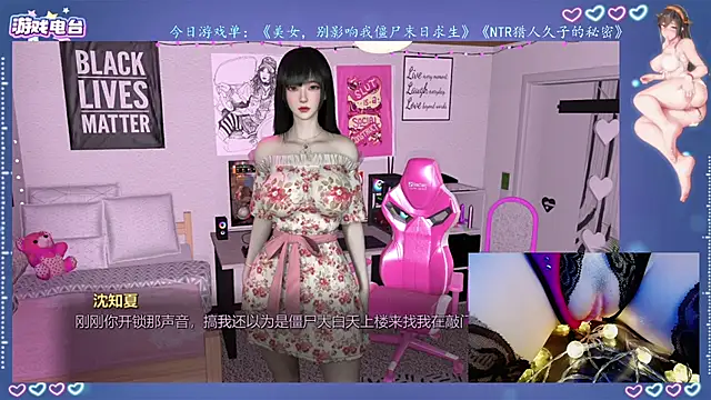 Snapshot of Cola188 chatting on 07-23-26, 01:19 Cola188 online show from 07-23-26, 01:19