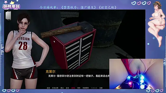 Snapshot of Cola188 chatting on 07-30-26, 01:21 Cola188 online show from 07-30-26, 01:21