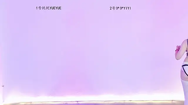 sexybaby-520 online show from 05-27-26, 12:45