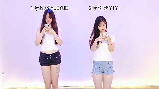 sexybaby-520 online show from 05-25-26, 01:43