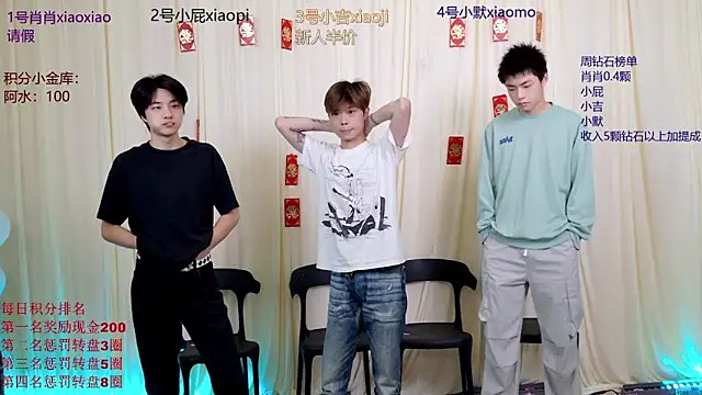 DLBOYS-001 online show from 05-28-26, 07:38