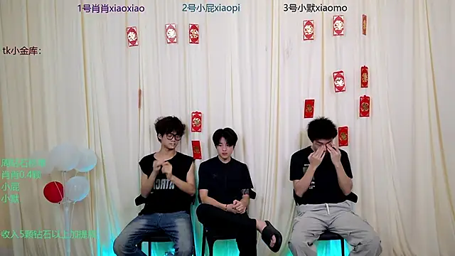 DLBOYS-001 online show from 05-26-26, 04:54