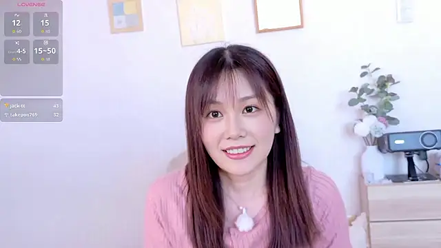 Snapshot of nicochan- chatting on 05-31-26, 05:13 nicochan- online show from 05-31-26, 05:13