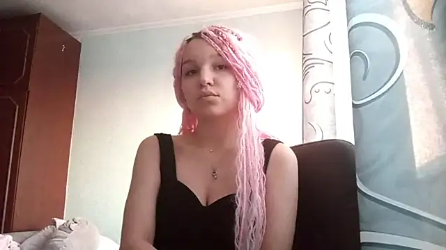 Snapshot of dozyflop chatting on 05-28-26, 05:41 dozyflop online show from 05-28-26, 05:41