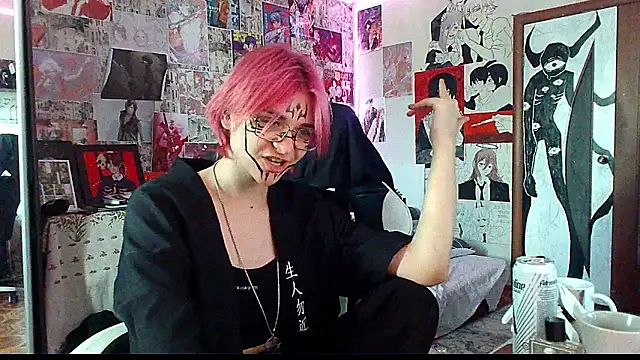 Snapshot of Michiyo_Gotou chatting on 06-06-26, 12:54 Michiyo Gotou online show from 06-06-26, 12:54