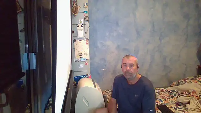Snapshot of panda_06200 chatting on 07-25-26, 03:14 panda 06200 online show from 07-25-26, 03:14