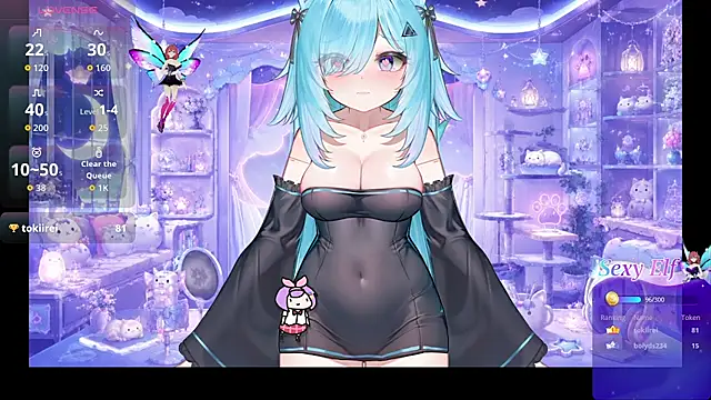 Snapshot of Mei_Azure chatting on 06-10-26, 03:41 Mei Azure online show from 06-10-26, 03:41