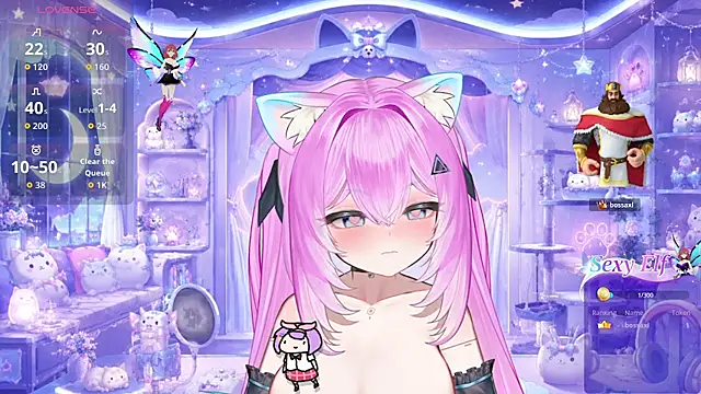 Snapshot of Mei_Azure chatting on 07-14-26, 02:05 Mei Azure online show from 07-14-26, 02:05