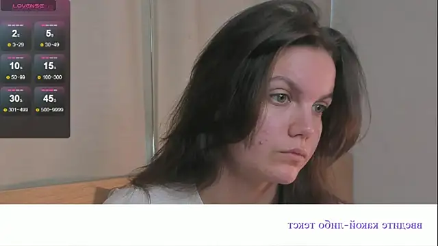 Snapshot of TessieBarriault chatting on 05-31-26, 08:09 TessieBarriault online show from 05-31-26, 08:09