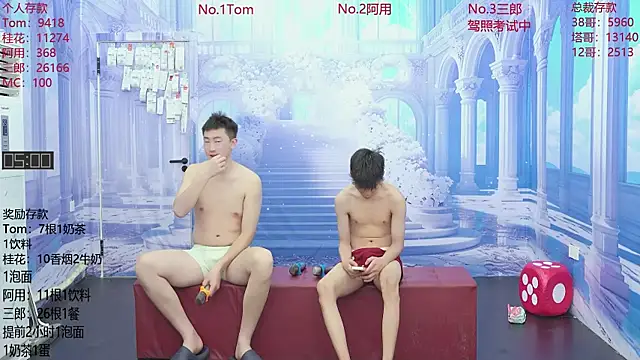 ATM-16888 online show from 06-12-26, 01:36