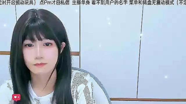 Sunflower cute11 online show from 06-25-26, 03:28