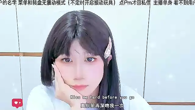 Sunflower cute11 online show from 06-25-26, 03:04