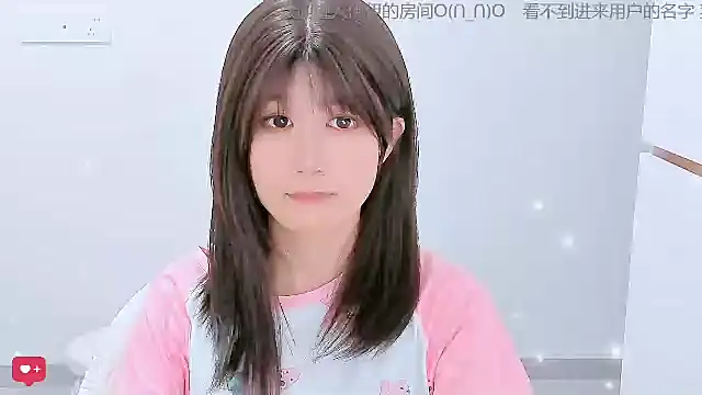 Sunflower cute11 online show from 06-04-26, 04:44