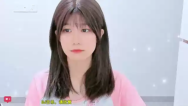 Sunflower cute11 online show from 06-03-26, 10:47