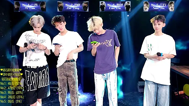 Snapshot of Exo-cbo chatting on 07-12-26, 01:34 Exo-cbo online show from 07-12-26, 01:34