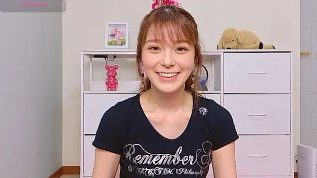 Snapshot of -Ria1022- chatting on 06-17-26, 03:33 -Ria1022- online show from 06-17-26, 03:33