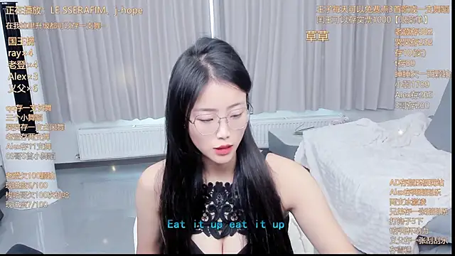 Momolith 924 online show from 07-07-26, 04:37