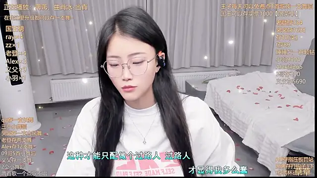 Momolith 924 online show from 07-11-26, 07:47