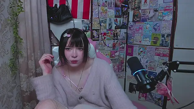 honeycelestia online show from 06-04-26, 05:28