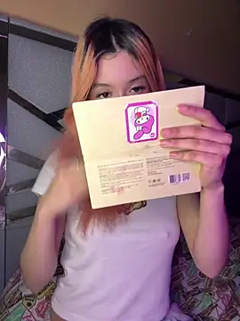 Nana-Komatsu online show from 06-29-26, 10:15
