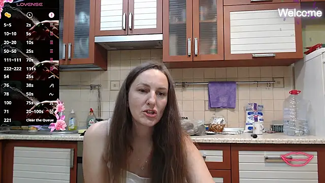 Yevgeshka-Milashka online show from 12-16-25, 04:11