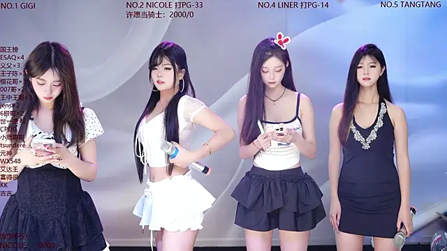 88 rald online show from 06-10-26, 02:35