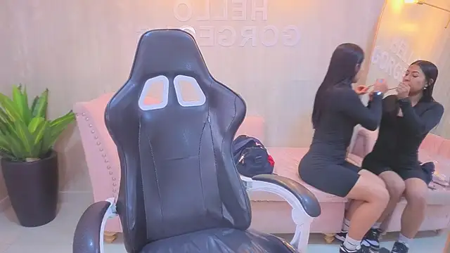 lia x a online show from 07-17-26, 12:46