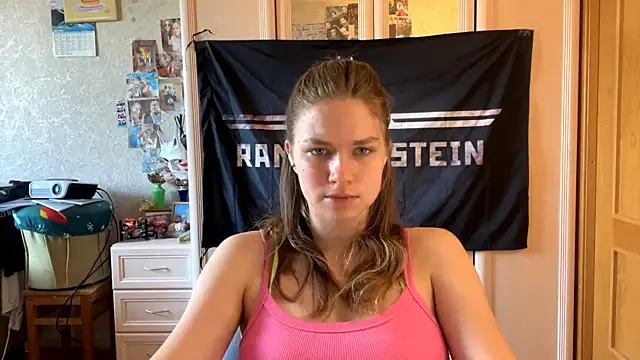 Codi Rostersy online show from 07-13-26, 01:54