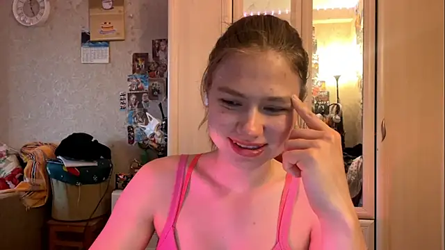 Codi Rostersy online show from 06-16-26, 02:00