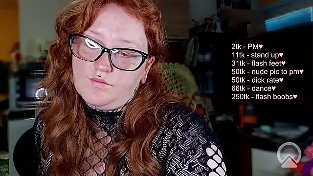 CURVYSAKURA online show from 07-14-26, 04:24