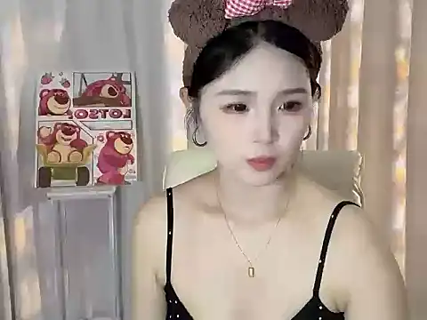 Snapshot of xiao--su chatting on 06-03-26, 01:34 xiao--su online show from 06-03-26, 01:34