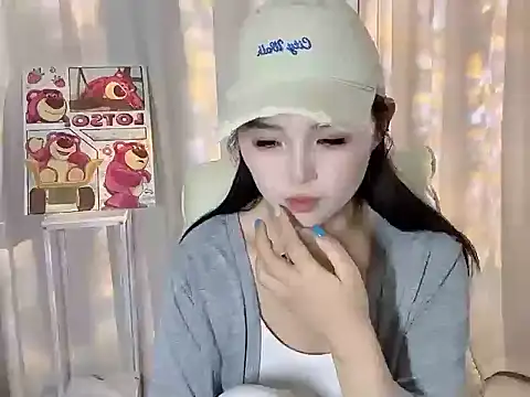 xiao--su online show from 06-13-26, 03:10