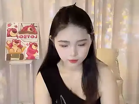 Snapshot of xiao--su chatting on 06-04-26, 05:34 xiao--su online show from 06-04-26, 05:34
