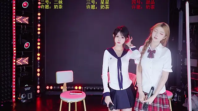 Comebaby007 online show from 06-14-26, 02:24