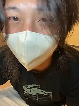 Snapshot of Natsu_x_ chatting on 06-26-26, 03:51 Natsu x online show from 06-26-26, 03:51