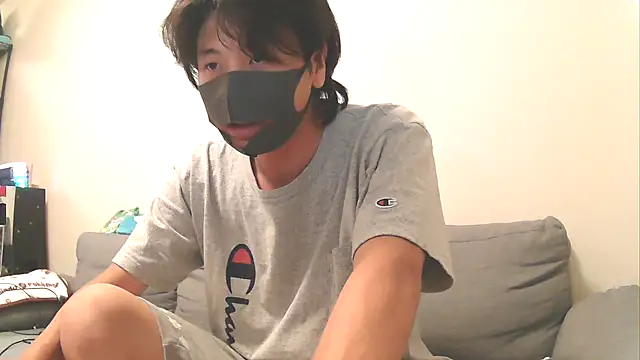 Snapshot of Natsu_x_ chatting on 08-04-26, 02:32 Natsu x online show from 08-04-26, 02:32