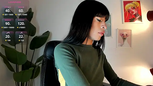 Snapshot of Gia_Demie chatting on 06-18-26, 12:32 Gia Demie online show from 06-18-26, 12:32
