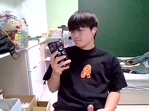 Snapshot of Yang_571 chatting on 07-16-26, 03:42 Yang 571 online show from 07-16-26, 03:42