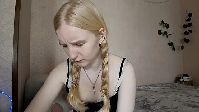 InnoBelle online show from 06-05-26, 06:52
