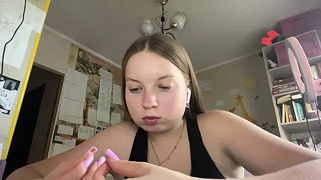 Aileyn online show from 07-28-26, 11:17