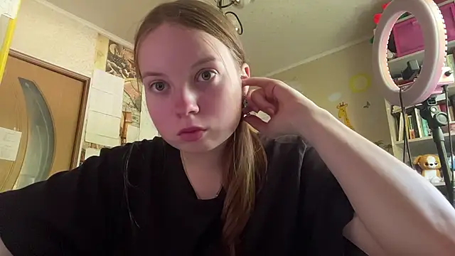 Aileyn online show from 07-20-26, 07:05