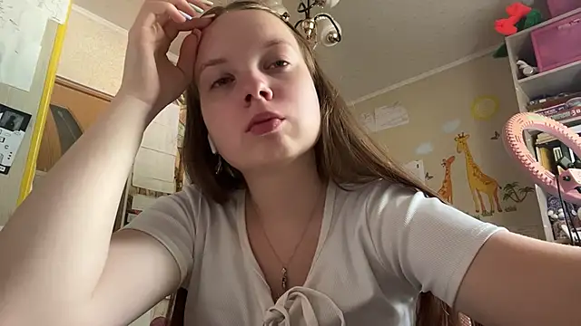 Aileyn online show from 06-17-26, 08:14