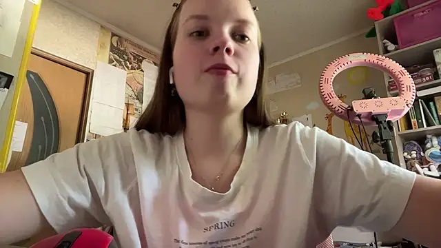 Aileyn online show from 06-26-26, 08:31