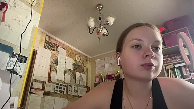 Aileyn online show from 07-28-26, 08:11