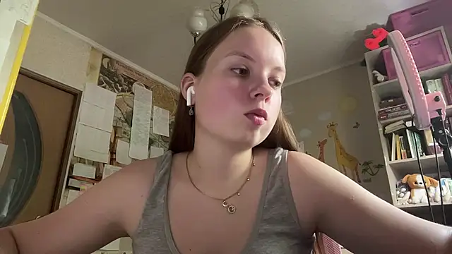 Aileyn online show from 07-23-26, 08:11