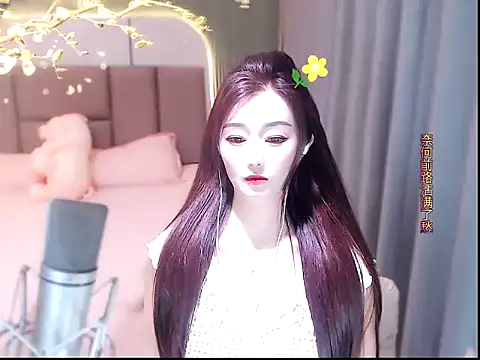 Snapshot of Mimi66688 chatting on 06-10-26, 09:43 Mimi66688 online show from 06-10-26, 09:43
