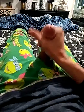 Snapshot of Mstrdstrctn7 chatting on 12-01-25, 03:46 Mstrdstrctn7 online show from 12-01-25, 03:46