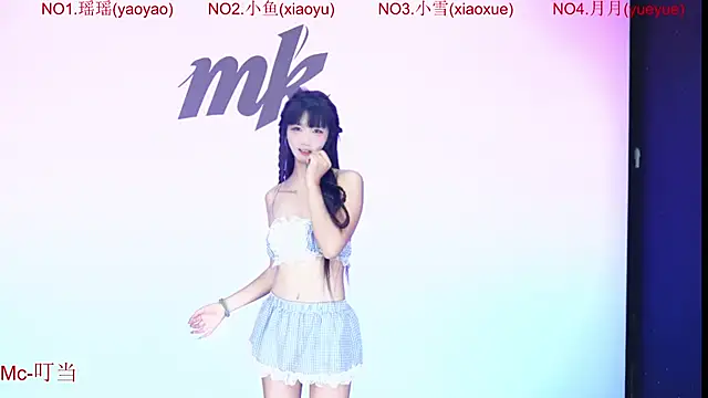 Miguaiguai001 online show from 07-28-26, 04:53