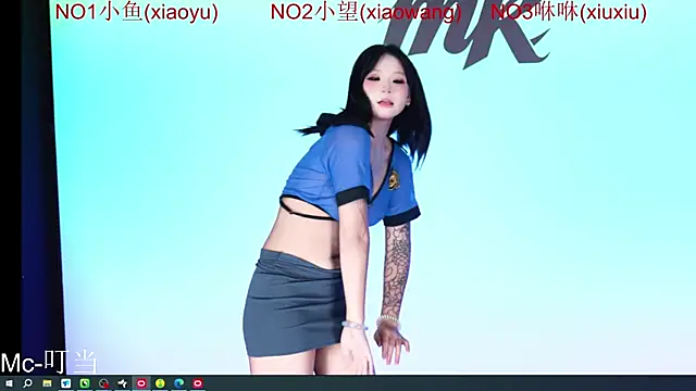 Miguaiguai001 online show from 07-15-26, 04:19