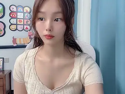 Snapshot of pingping78 chatting on 06-11-26, 02:33 pingping78 online show from 06-11-26, 02:33